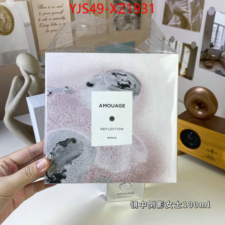 Perfume-Amouage best ID: XZ1931 $: 49USD