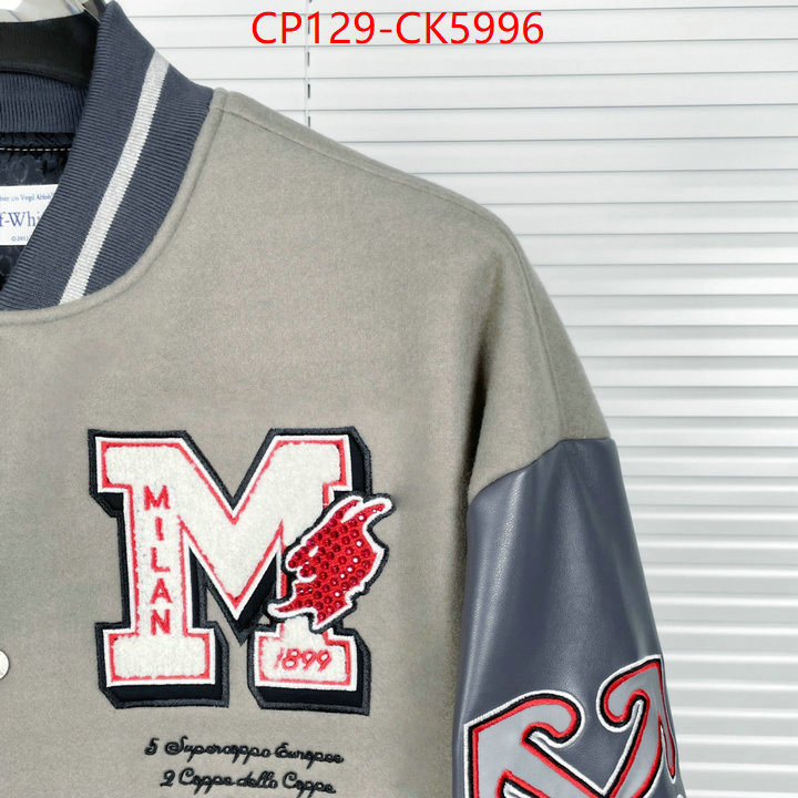 Clothing-OffWhite cheap replica designer ID: CK5996 $: 129USD