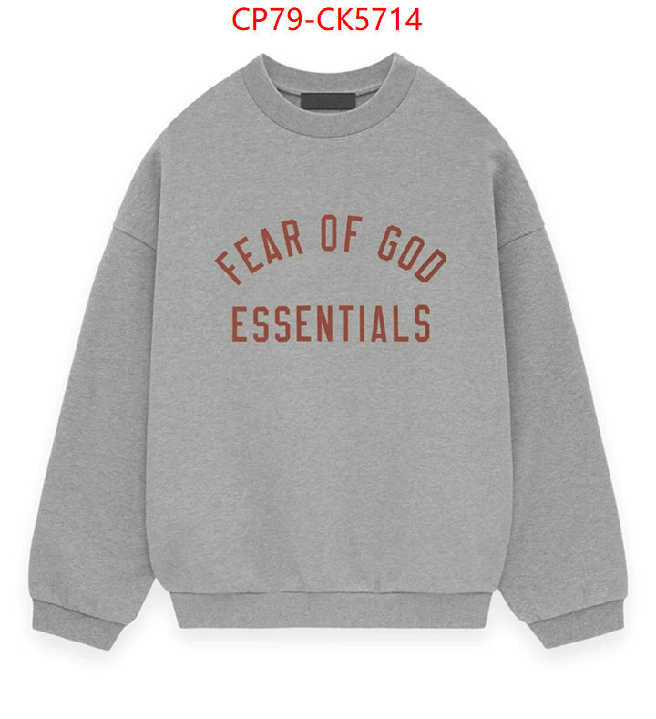 Clothing-Essentials best website for replica ID: CK5714 $: 79USD