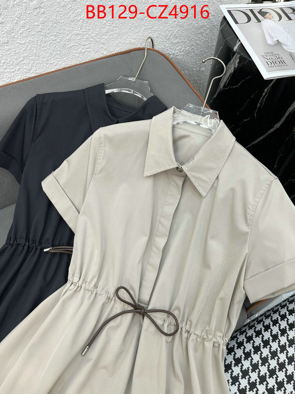 Clothing-Loewe the online shopping ID: CZ4916 $: 129USD