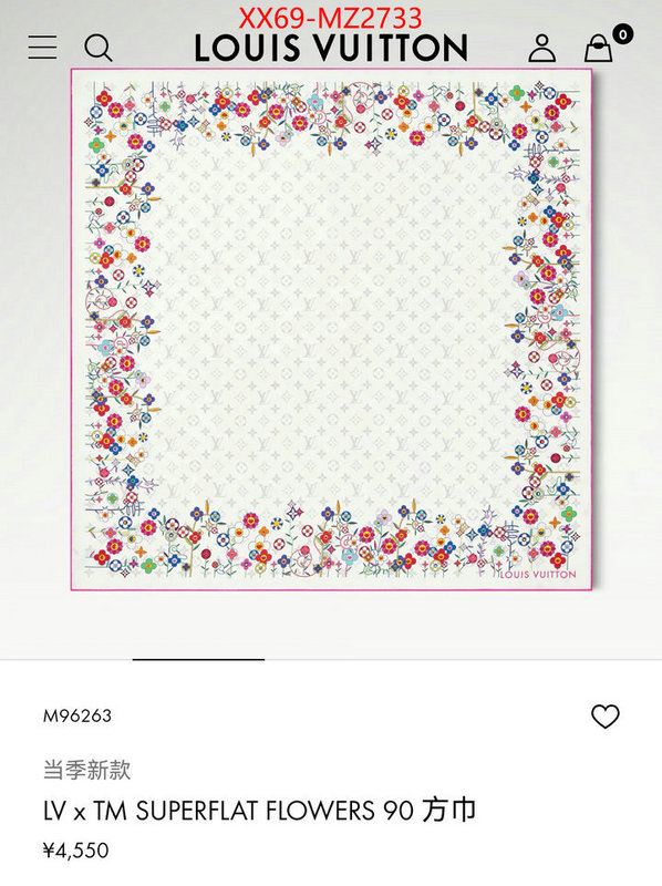 Scarf-LV what's best ID: MZ2733 $: 69USD