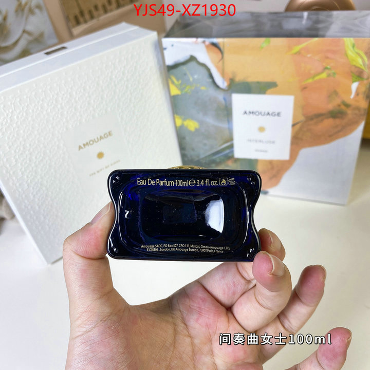 Perfume-Amouage shop ID: XZ1930 $: 49USD