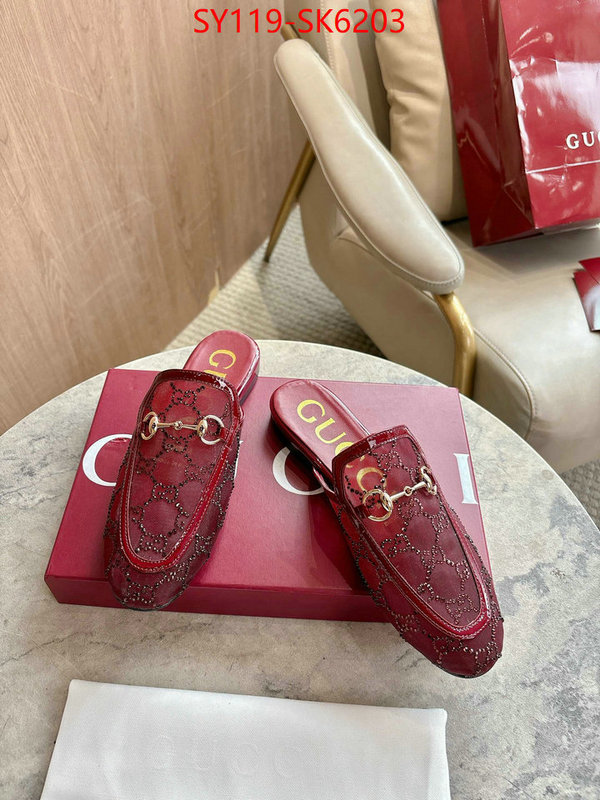 Women Shoes-Gucci online ID: SK6203 $: 119USD