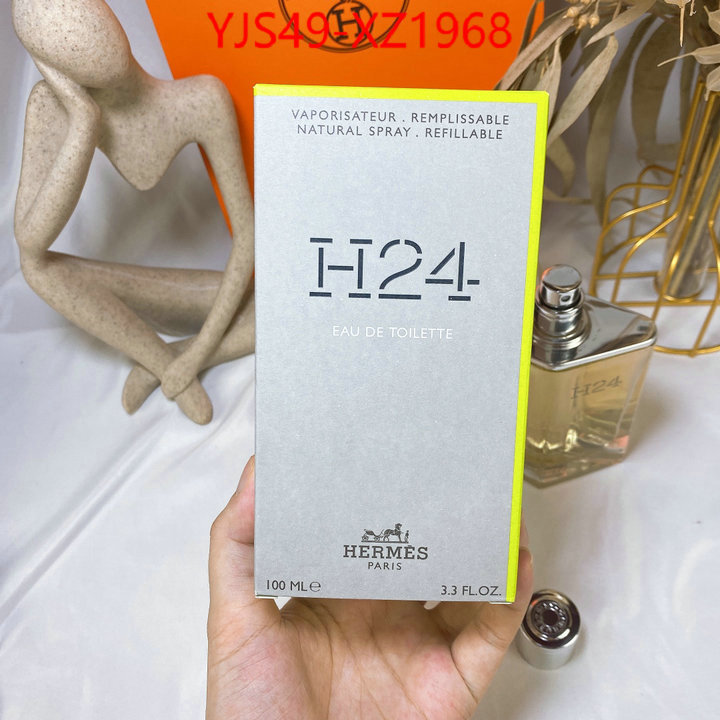 Perfume-Hermes quality aaaaa replica ID: XZ1968 $: 49USD