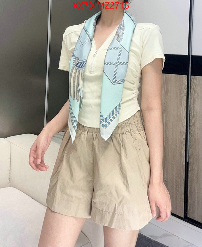 Scarf-Hermes 1:1 replica wholesale ID: MZ2716 $: 79USD