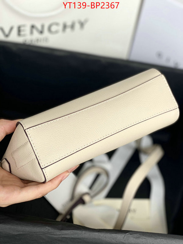 cheap high quality replica ID: BP2367 $: 139USD,