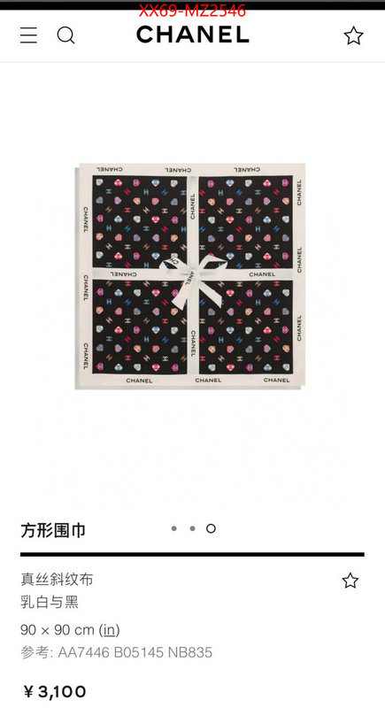 Scarf-Chanel top sale ID: MZ2546 $: 69USD