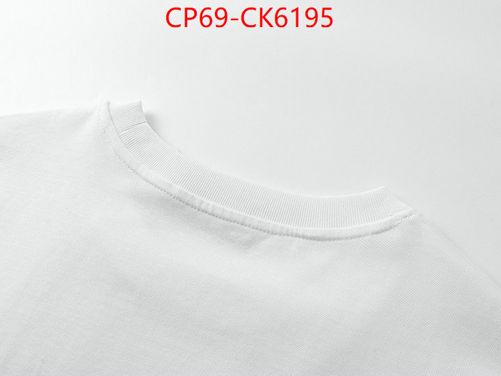 Clothing-Gucci designer fake ID: CK6195 $: 69USD