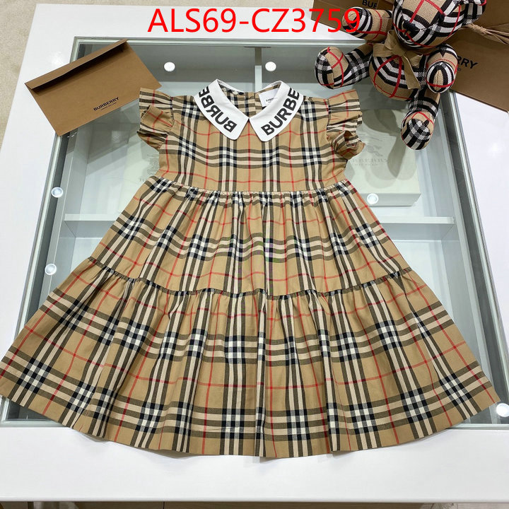 Kids clothing-Burberry high quality aaaaa replica ID: CZ3759 $: 69USD