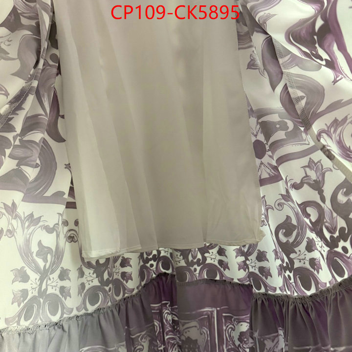 Clothing-DG from china ID: CK5895 $: 109USD