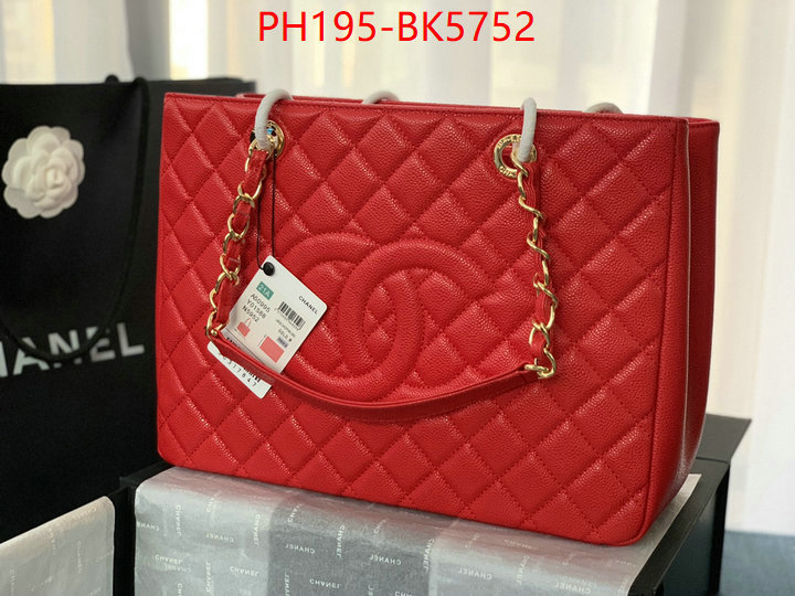 Chanel(TOP)-Tote Bag fashion ID: BK5752 $: 195USD,