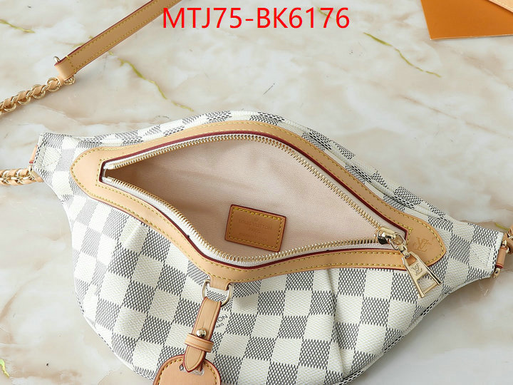 LV Bags(4A)-Discovery- same as original ID: BK6176