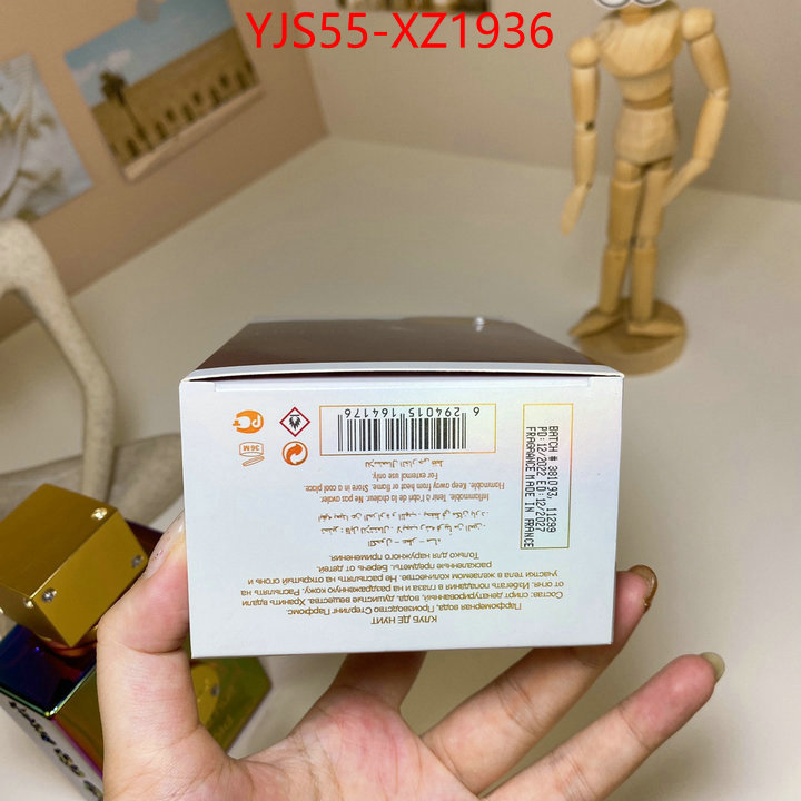 Perfume-Armaf what best replica sellers ID: XZ1936 $: 55USD