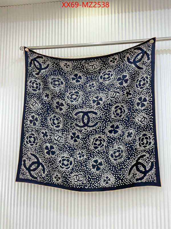 Scarf-Chanel brand designer replica ID: MZ2538 $: 69USD