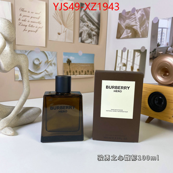 Perfume-Burberry most desired ID: XZ1943 $: 49USD