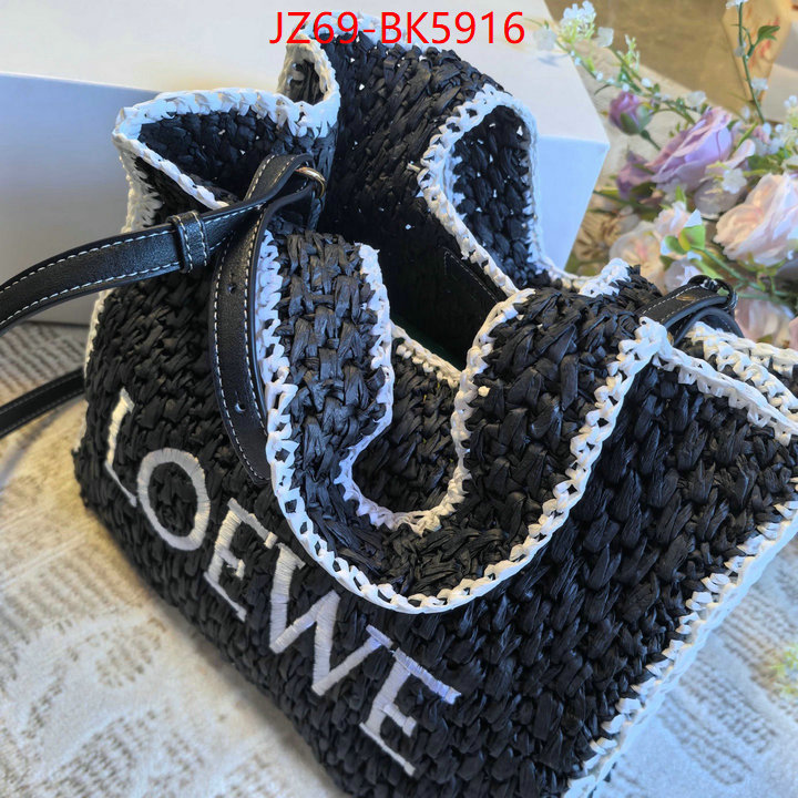 Loewe Bags(4A)-Handbag- highest product quality ID: BK5916 $: 69USD,