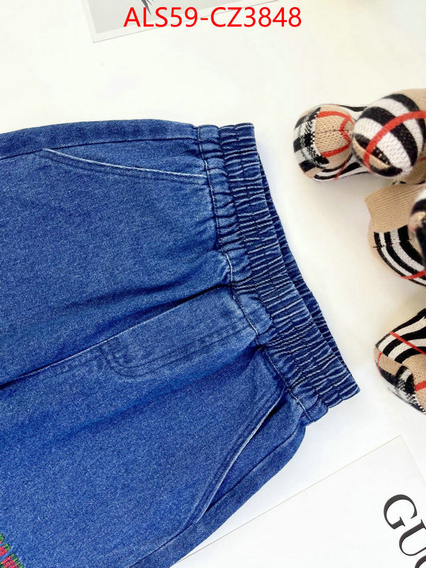 Kids clothing-Gucci where can i buy the best quality ID: CZ3848 $: 59USD