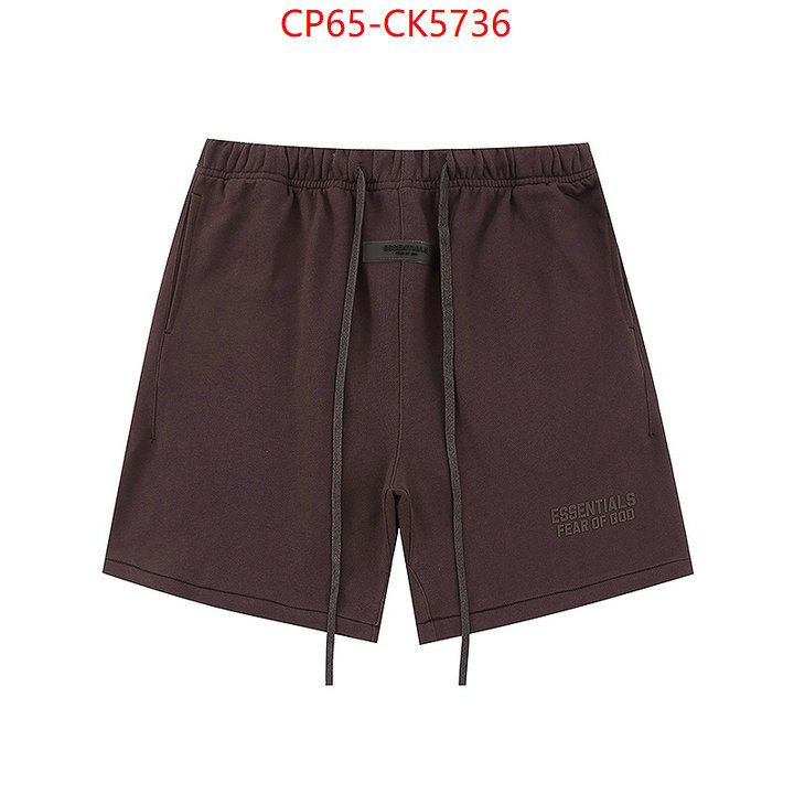 Clothing-Essentials 1:1 replica ID: CK5736 $: 65USD