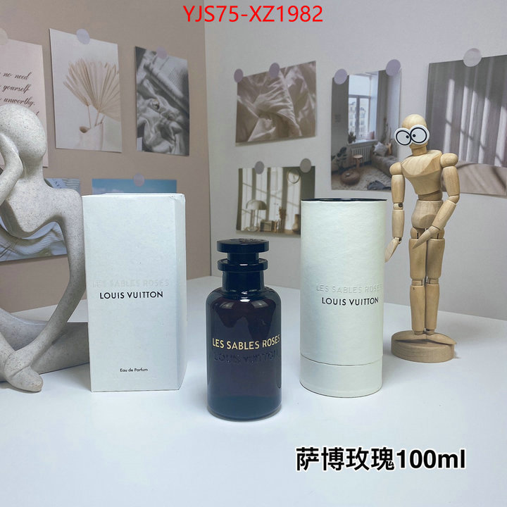 Perfume-LV best designer replica ID: XZ1982 $: 75USD