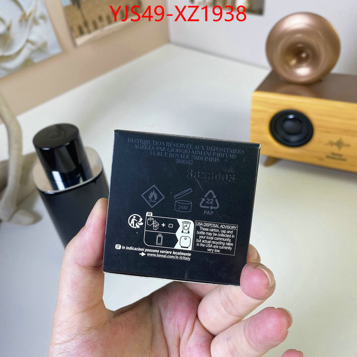 Perfume-Armani same as original ID: XZ1938 $: 49USD