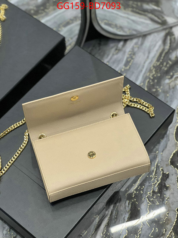 sell high quality ID: BD7093 $: 159USD,