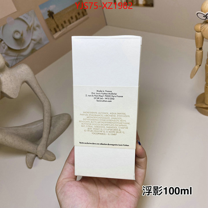 Perfume-LV best designer replica ID: XZ1982 $: 75USD