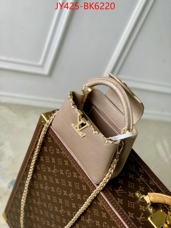 LV Bags(TOP)-Pochette MTis- fake high quality ID: BK6220