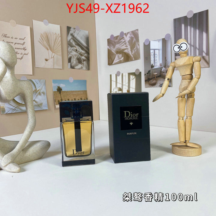 Perfume-Dior best ID: XZ1962 $: 49USD
