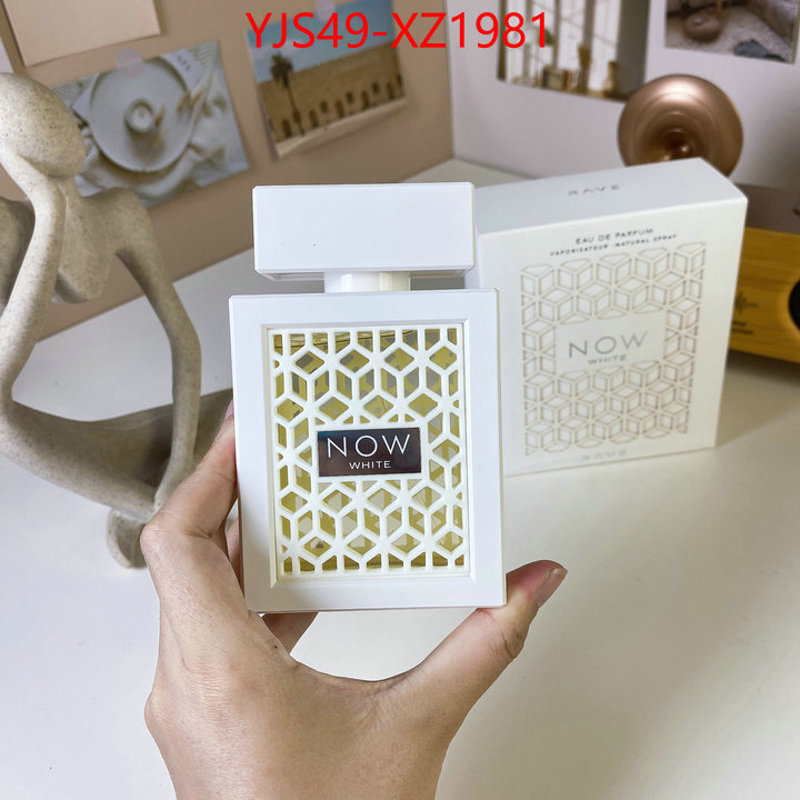Perfume-Lattafa replicas ID: XZ1981 $: 49USD