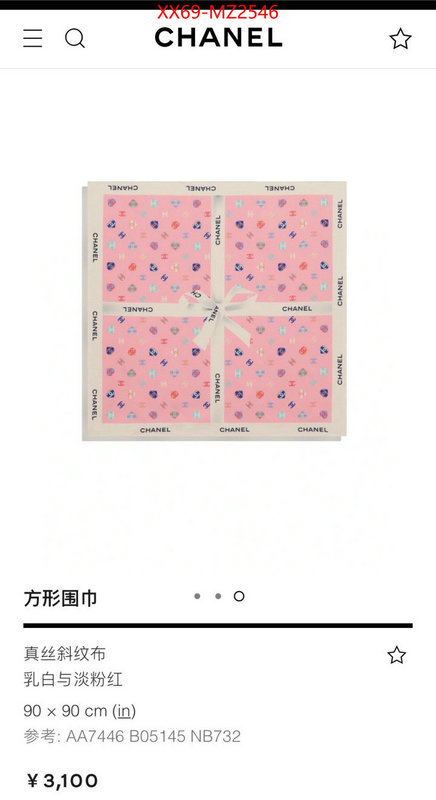 Scarf-Chanel top sale ID: MZ2546 $: 69USD