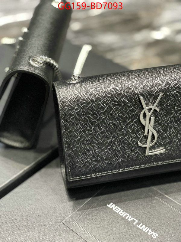 sell high quality ID: BD7093 $: 159USD,