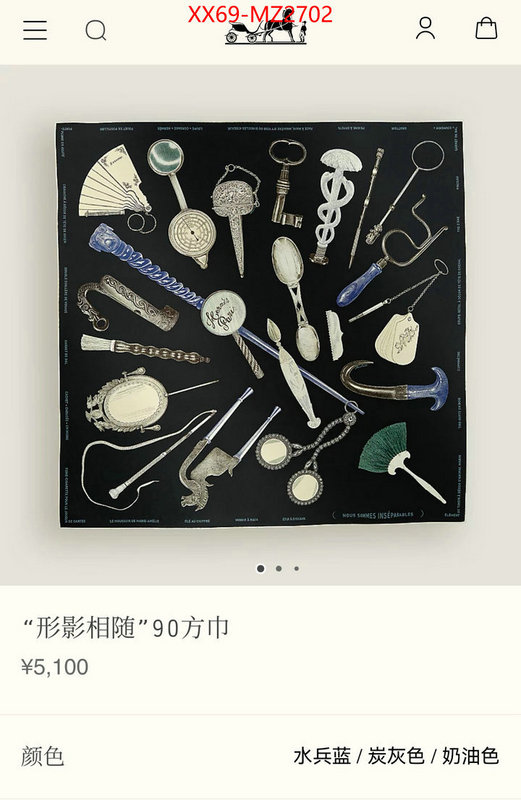 Scarf-Hermes wholesale ID: MZ2702 $: 69USD