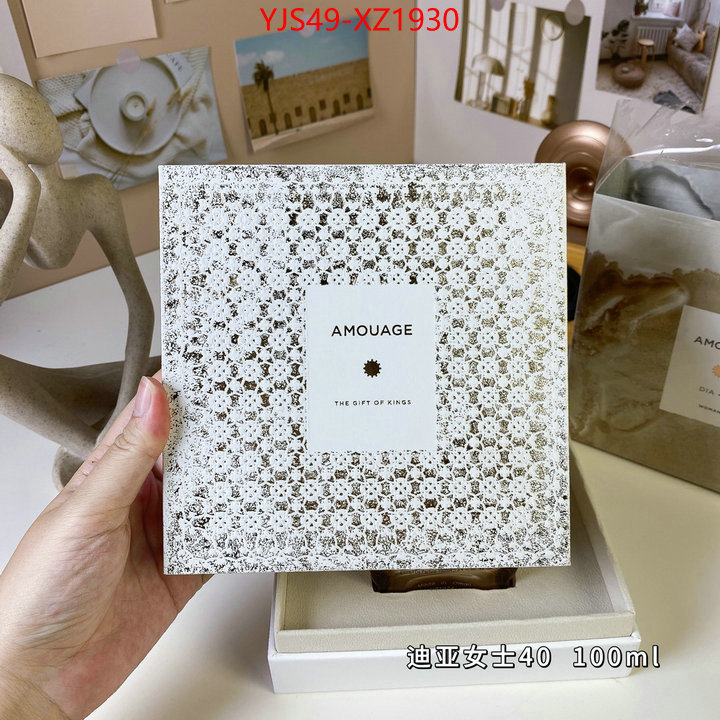 Perfume-Amouage shop ID: XZ1930 $: 49USD