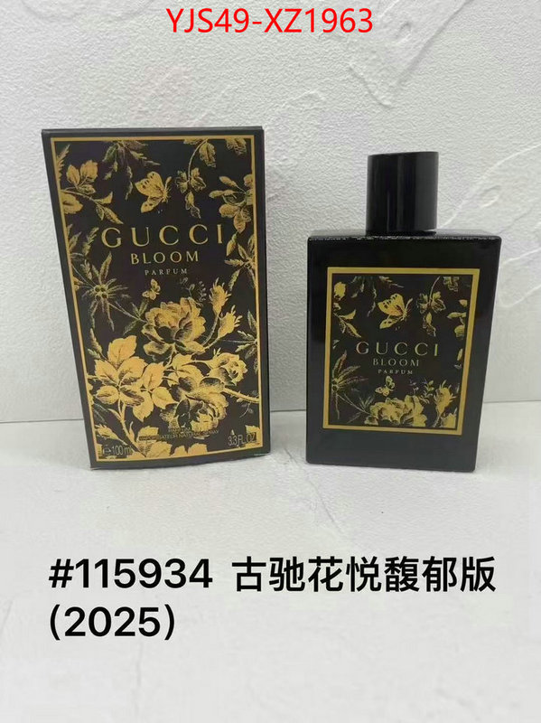 Perfume-Gucci 7 star replica ID: XZ1963 $: 49USD