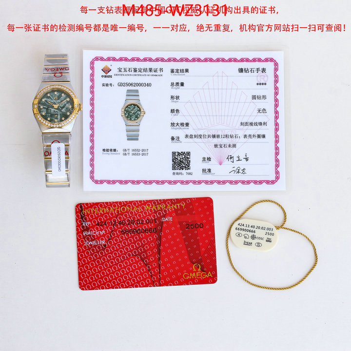 Watch(TOP)-Omega aaaaa class replica ID: WZ3131 $: 485USD