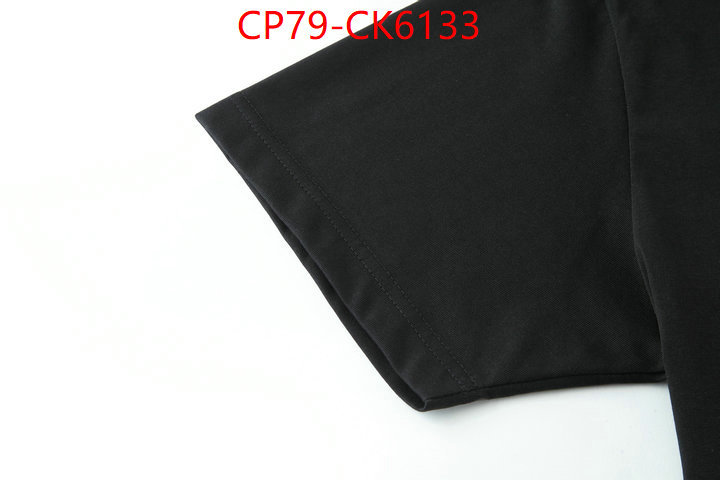 Clothing-Gucci aaaaa+ replica ID: CK6133 $: 79USD