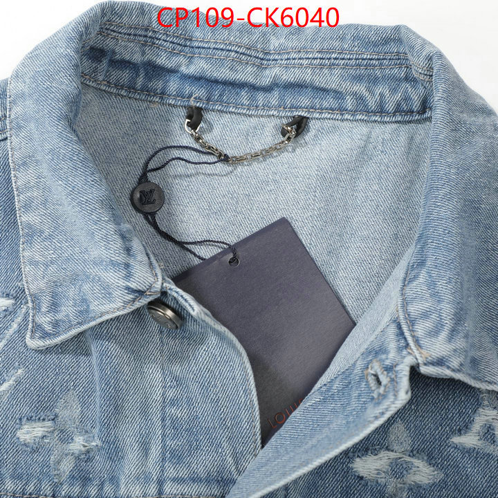 Clothing-LV wholesale imitation designer replicas ID: CK6040 $: 109USD