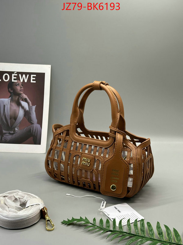 Miu Miu Bags(4A)-Handbag- copy aaaaa ID: BK6193 $: 79USD,