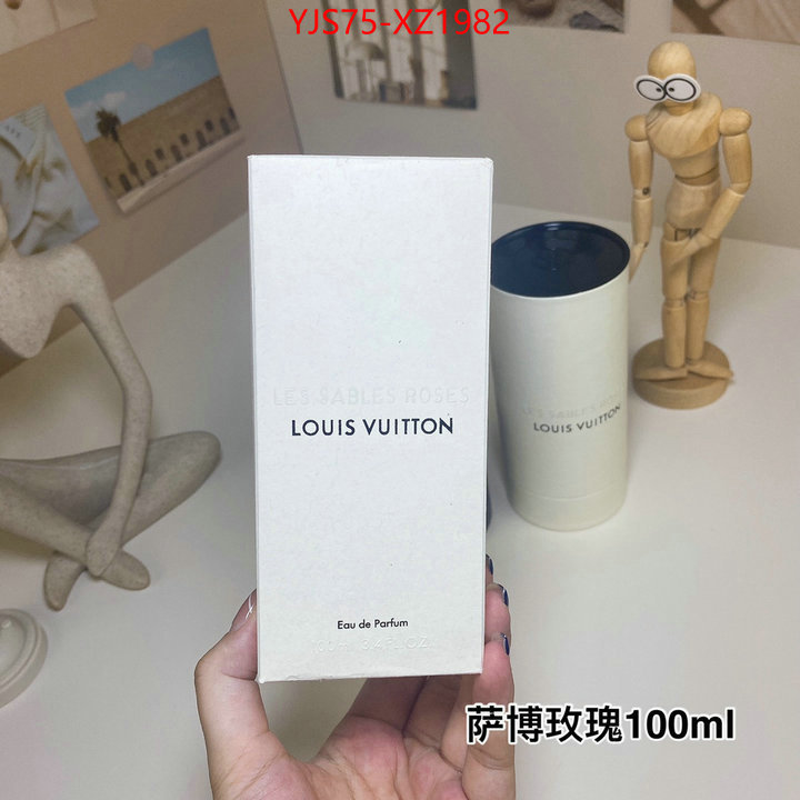 Perfume-LV best designer replica ID: XZ1982 $: 75USD