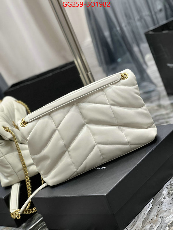 shop ID: BO1982 $: 259USD,
