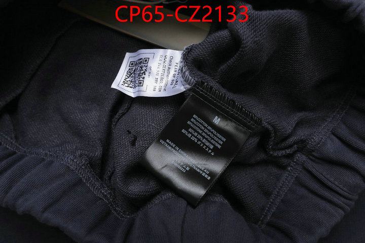 Clothing-Essentials replica designer ID: CZ2133 $: 65USD