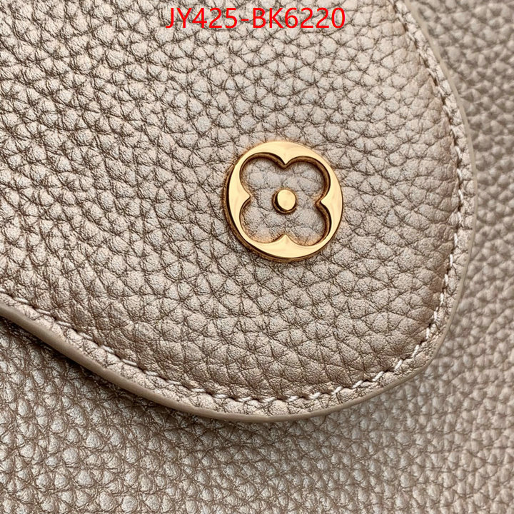 LV Bags(TOP)-Pochette MTis- fake high quality ID: BK6220