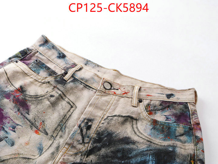 Clothing-Acne Studios high quality 1:1 replica ID: CK5894 $: 125USD