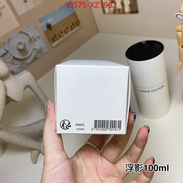 Perfume-LV best designer replica ID: XZ1982 $: 75USD