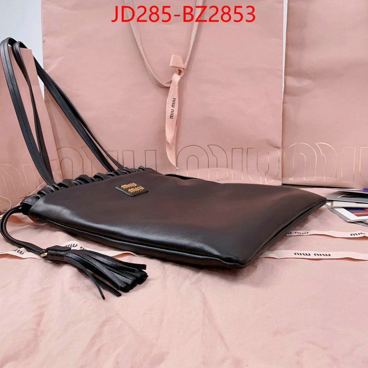 Miu Miu Bags(TOP)-Handbag- buy replica ID: BZ2853 $: 285USD,
