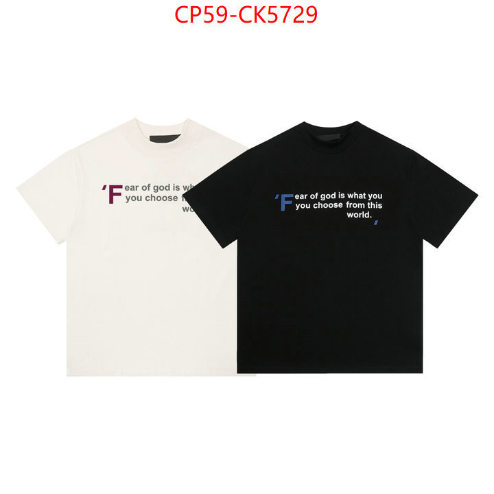 Clothing-Essentials replica designer ID: CK5729 $: 59USD