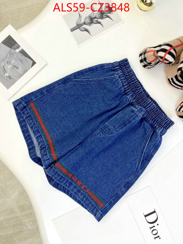 Kids clothing-Gucci where can i buy the best quality ID: CZ3848 $: 59USD