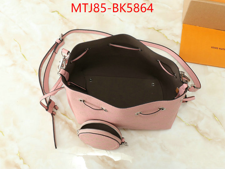 LV Bags(4A)-Pochette MTis Bag- best fake ID: BK5864 $: 85USD,