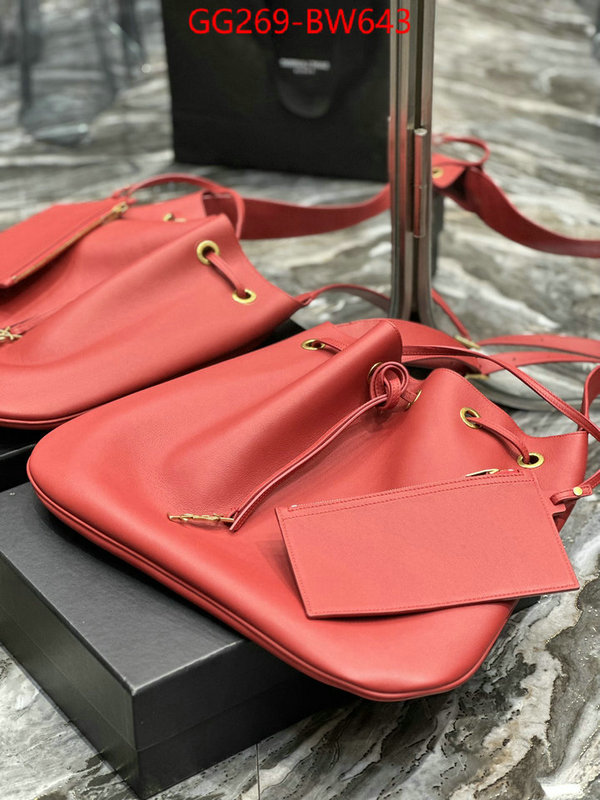 wholesale imitation designer replicas ID: BW643 $: 269USD,