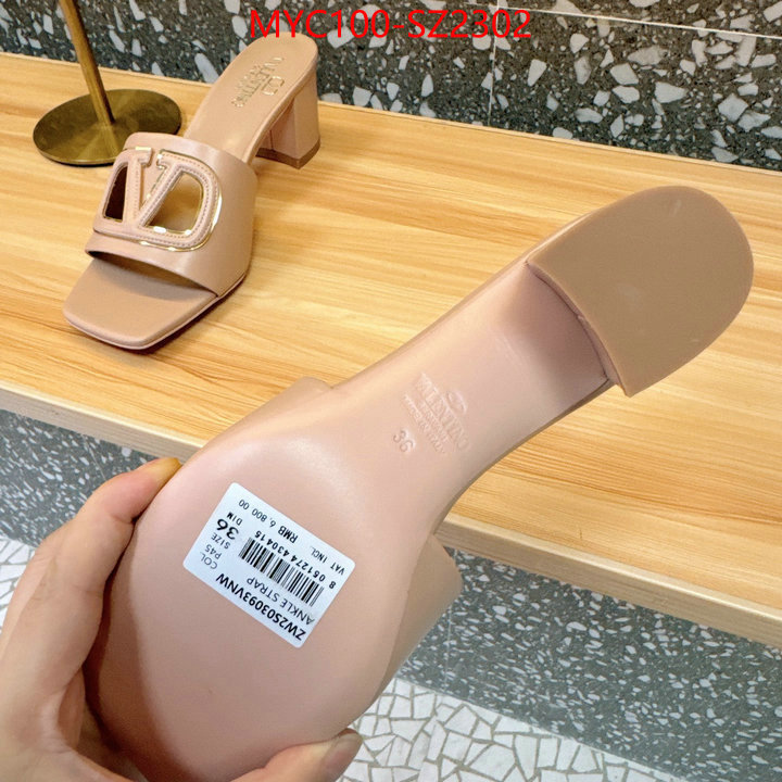 Women Shoes-Valentino wholesale 2024 replica ID: SZ2302 $: 100USD-shoes yupoo Women Shoes-Valentino wholesale 2024 replica ID: SZ2302 $: 100USD